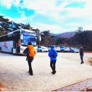 양고살재 주차장 화장실 이미지