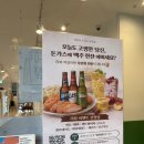 씨유 의정부현대 | [의정부 돈까스 맛집] 양촌리돈가스 민락점 2인 세트 후기 민락2지구 맛집 밥집 &amp; 술집 추천