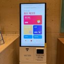 세븐일레븐(김해진영주천점) | 김해 장유 호텔 호캉스 숙소 추천 파인그로브 스위트룸 숙박 후기