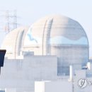 종합축사 연합뉴스