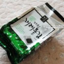 대천맛김(주)