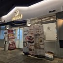 명인초교 | 장안동 맛집 명인설렁탕 배봉초교점 내돈내산 후기