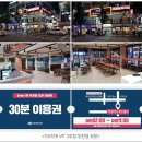 주식회사 와이제이엠 이미지