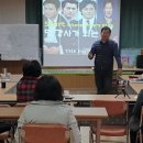 인생신호등 이미지