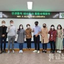 세종민