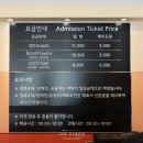 삼다도식품 | 비오는날 제주도 애월 가볼만한곳 후기 제주 실내 관광지
