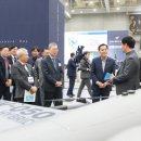 ㈜파이헬스케어 이미지