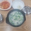 대가진설렁탕 이미지