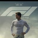 영화(아) 이미지