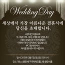 (주)굿미트
