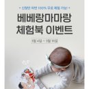 광교조이북스 어린이서점 네이버블로그