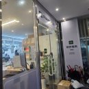 선우시스템 | [리안헤어 크레파스 마들역점] 선우 부원장님 펌 솔직 후기