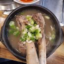 평택한우마을 이미지