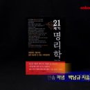 한마음산부인과의원 이미지