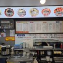 장가네 해물짬뽕 이미지