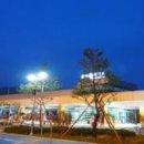 키다리식품홍천휴게소양양 네이버블로그
