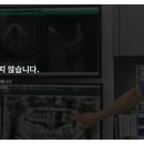 정 치과보존과 치과의원 이미지