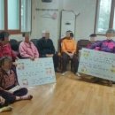 주공2차경로당 이미지