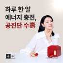 이안한의원 이미지