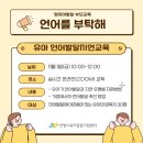 만안평생교육센터 이미지