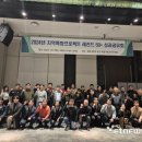 강원지방중소기업청 이미지