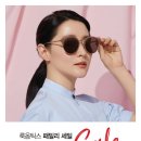 룩옵티컬 현대백화점 천호점 이미지