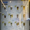 컴포즈커피일산가로수길점