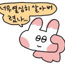 곳간 군산수송점 이미지
