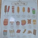 뇽뇽스낵 이미지