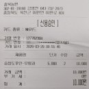 후인농장 이미지