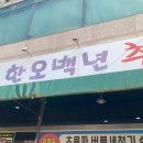 47디자인랩 네이버블로그