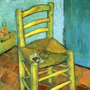 빈센트 반고흐에게 배우는 인생공부 이미지