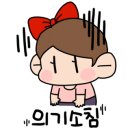에스휠