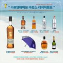 앤웨이브 이미지