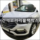 간석오거리 이미지