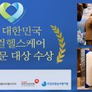 서울선치과의원 이미지