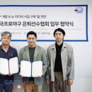 에스아이산업