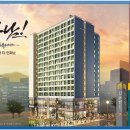 현대오피스텔 이미지