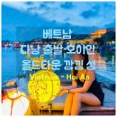 섬과 하루 이미지