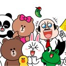 프렌즈노래타운