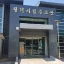 안중백병원 이미지