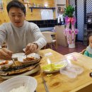 봉곡동246 이미지