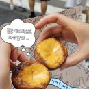 에그하우스 | 홍콩 베이크하우스 에그타르트 후기｜미드레벨 에스컬레이터 맛집
