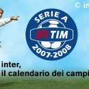2007/08 Serie A : 인터밀란 경기일정 . 이미지