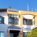 두만2리마을회관 이미지