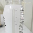 건국유업달서대리점 | 우리아기 첫 우유로 선택하기 딱 좋은 순한목장 첫우유