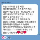 엑서사이즈 | 슬로우엑서사이즈:오피스 현장스케치