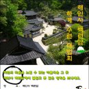 원각만물 이미지