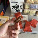 가빈유통 - 안산시 단원구 산단로 296 | 가빈유통