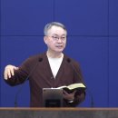 8/26(수요성령집회) 마가복음, 십자가에 잠기다 -8 "내 마음은 무엇으로 호흡하고 있는가 " (막 8:27-38) 이미지